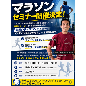 C1B95838-9F75-4AD0-AB22-AE8065358498