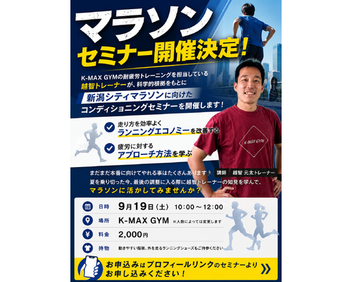 C1B95838-9F75-4AD0-AB22-AE8065358498