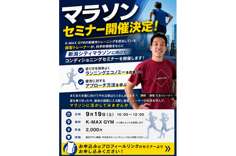 C1B95838-9F75-4AD0-AB22-AE8065358498