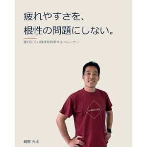 写真 2026-09-01 14 54 00